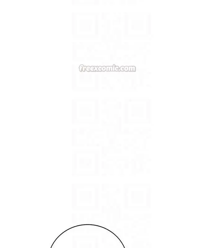 漫画《不纯吸血鬼》第30话第45张图