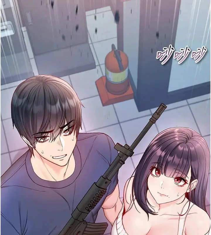 漫画《不纯吸血鬼》第30话第55张图