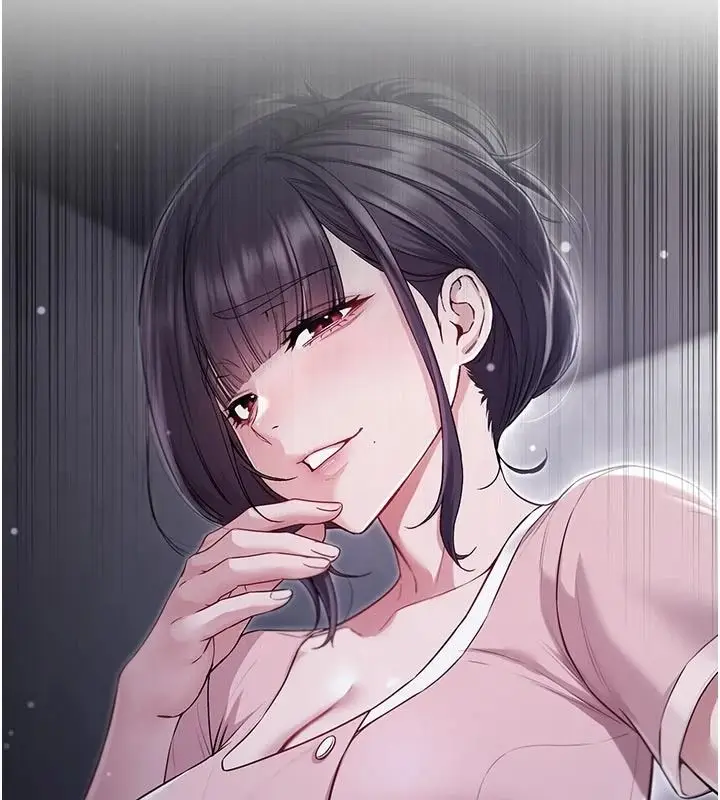 漫画《不纯吸血鬼》第31话第113张图