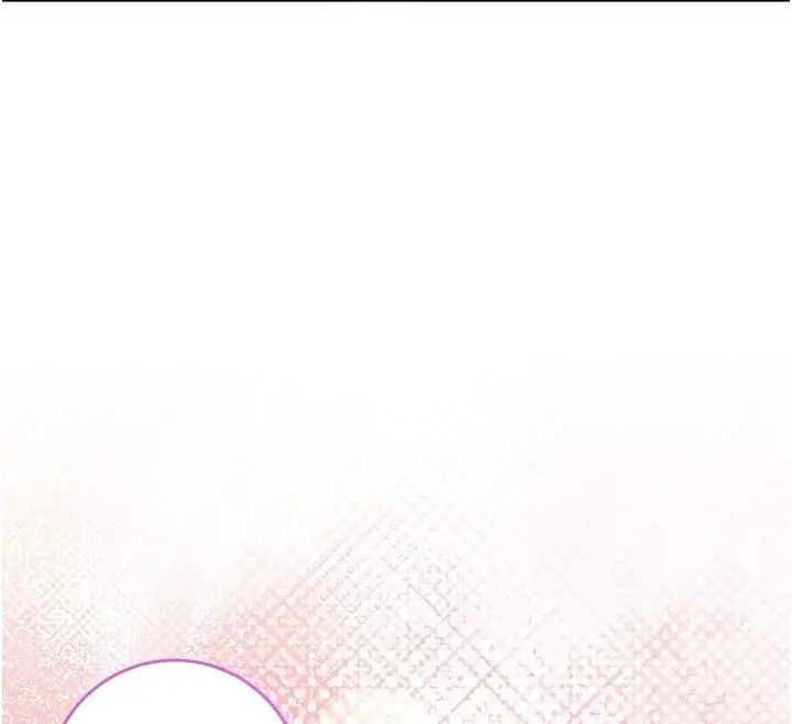 漫画《不纯吸血鬼》第31话第147张图