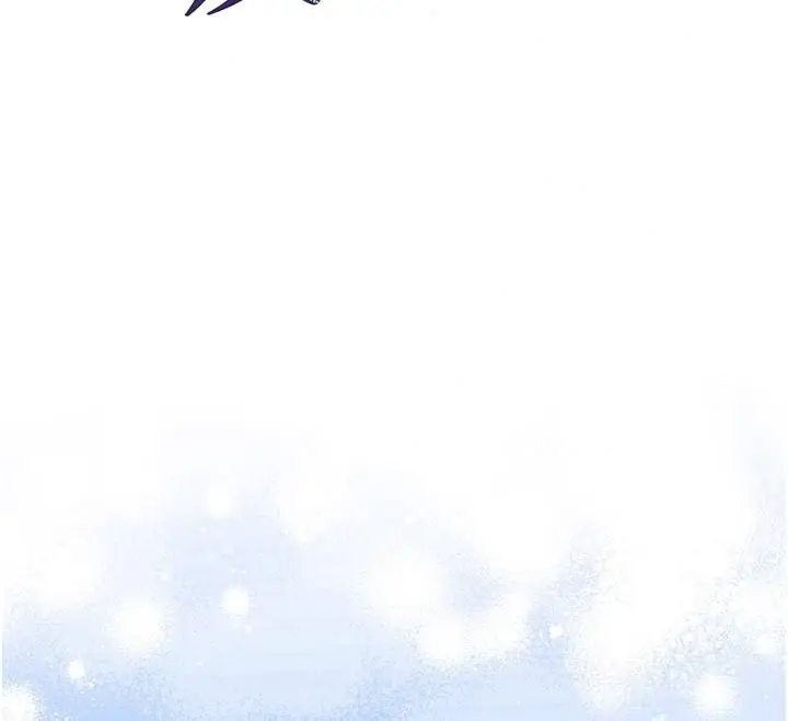 漫画《不纯吸血鬼》第31话第26张图