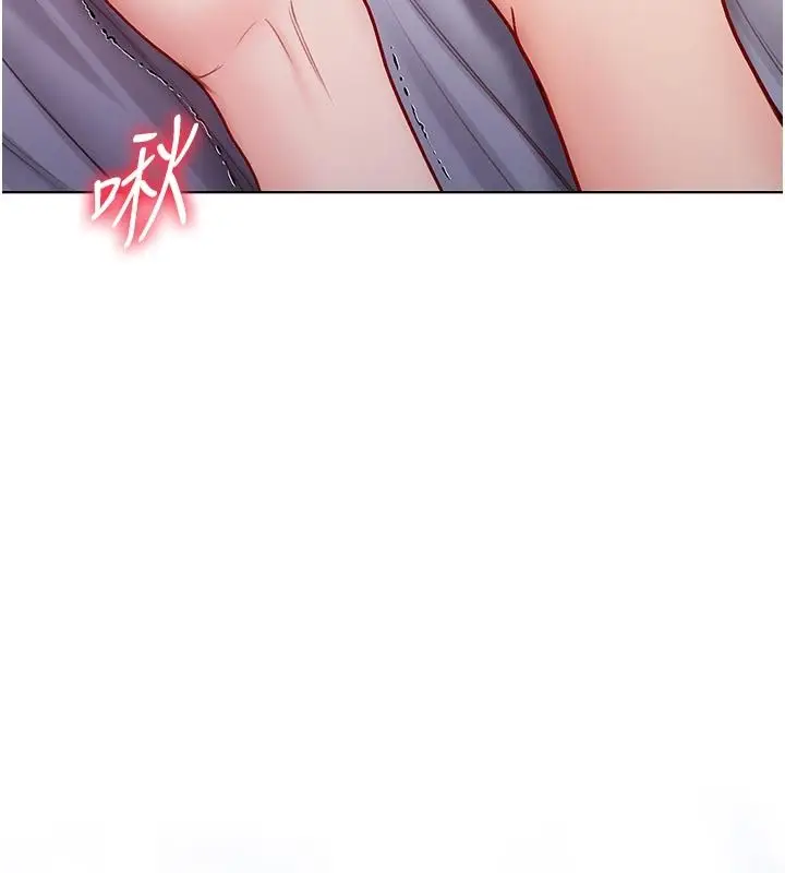 漫画《不纯吸血鬼》第31话第63张图