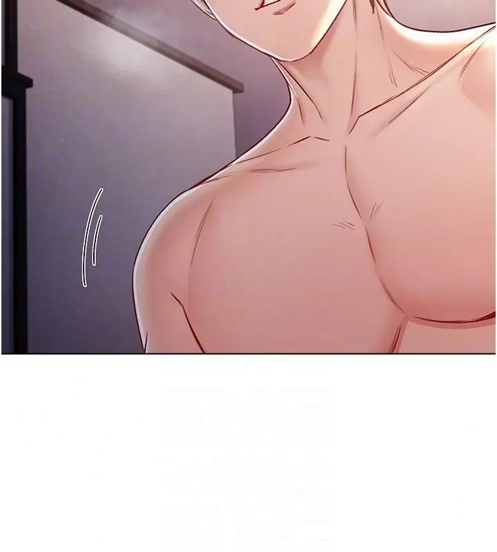 漫画《不纯吸血鬼》第31话第71张图