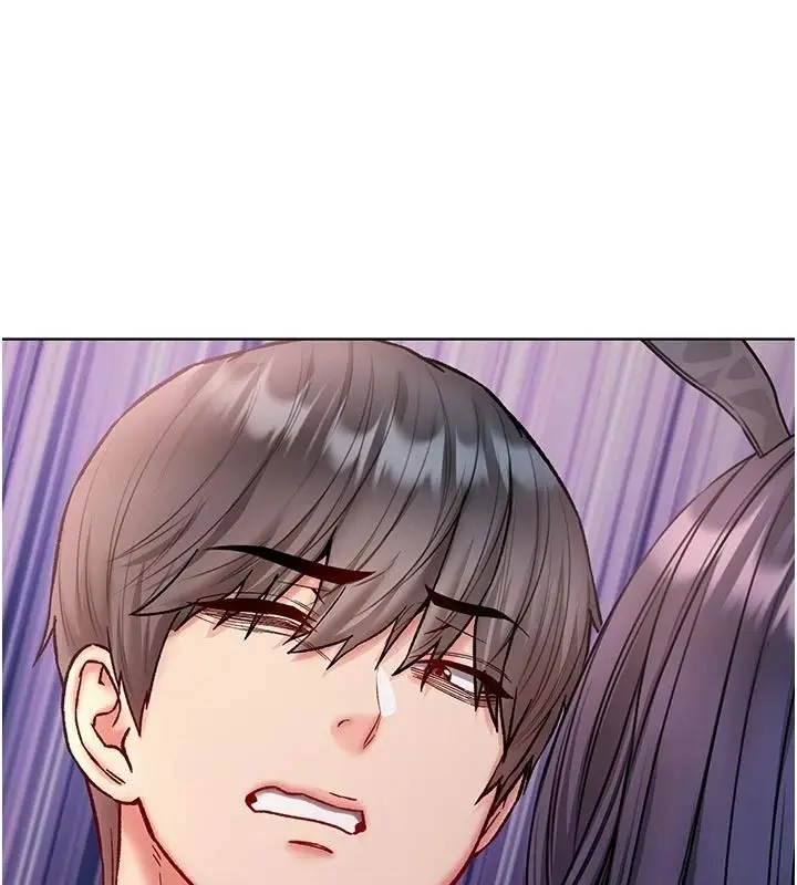漫画《不纯吸血鬼》第33话第122张图