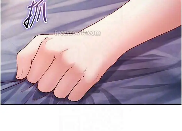 漫画《不纯吸血鬼》第33话第30张图