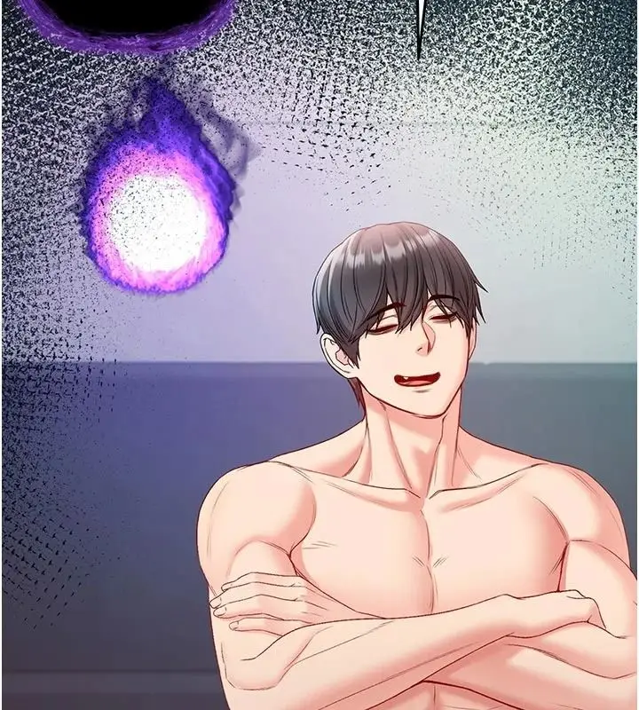 漫画《不纯吸血鬼》第34话第109张图