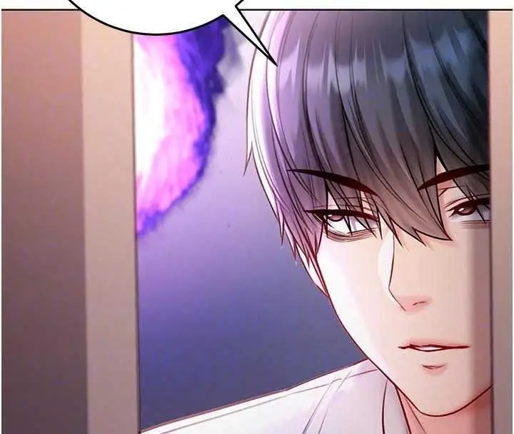 漫画《不纯吸血鬼》第34话第146张图