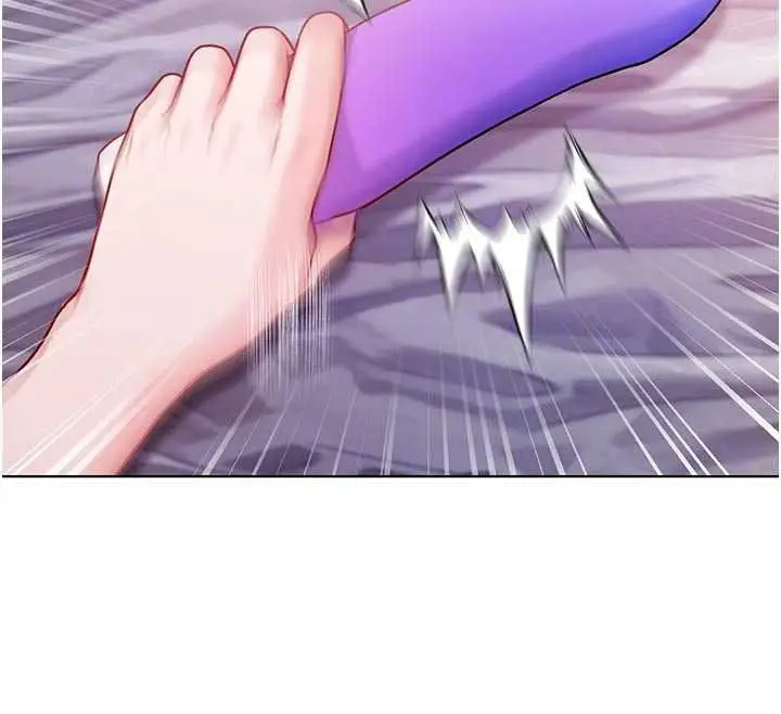漫画《不纯吸血鬼》第34话第159张图