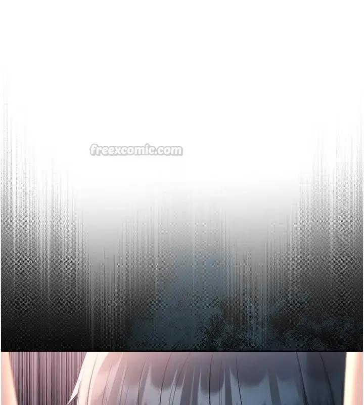 漫画《不纯吸血鬼》第34话第165张图