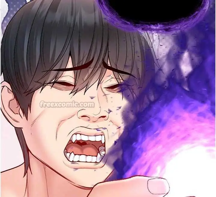 漫画《不纯吸血鬼》第34话第75张图