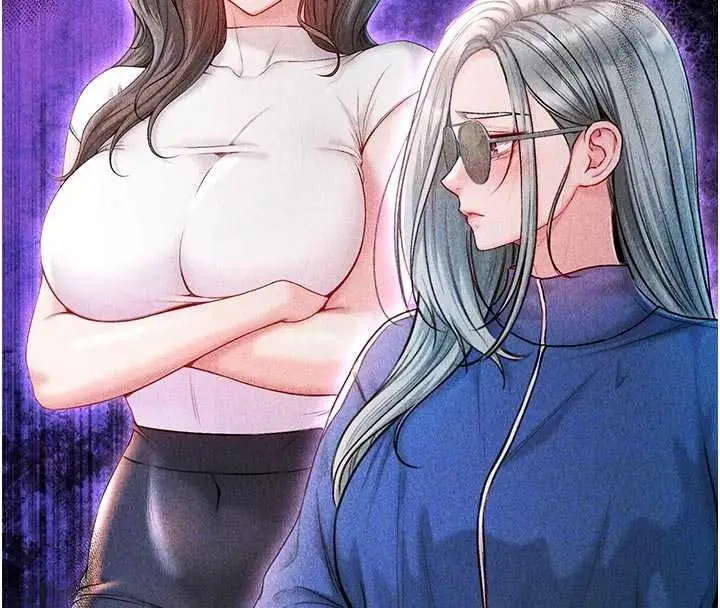 漫画《不纯吸血鬼》第34话第83张图