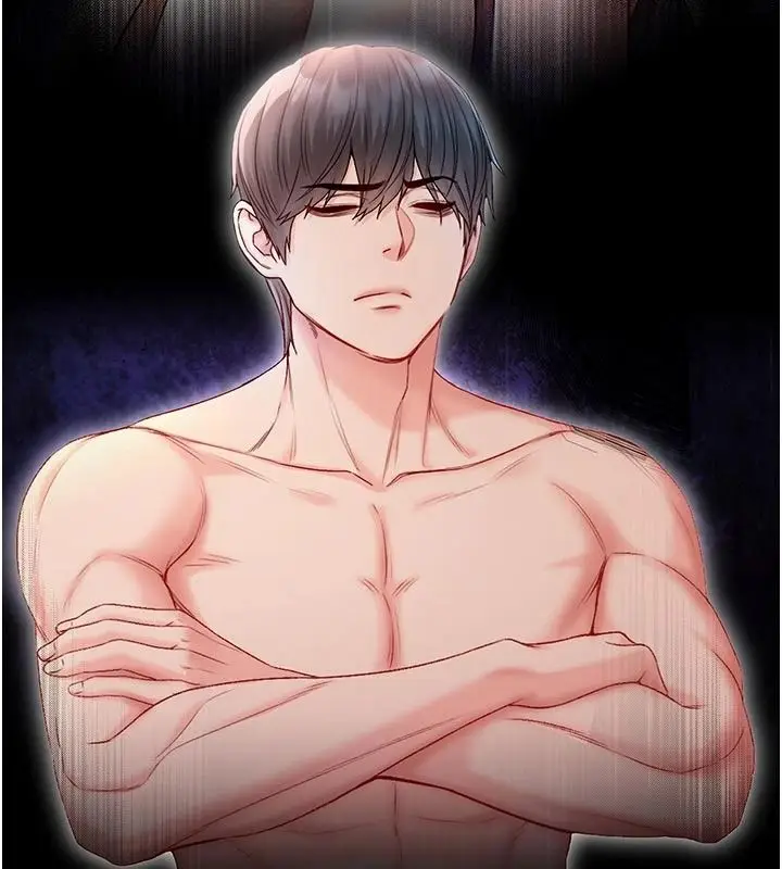 漫画《不纯吸血鬼》第34话第85张图