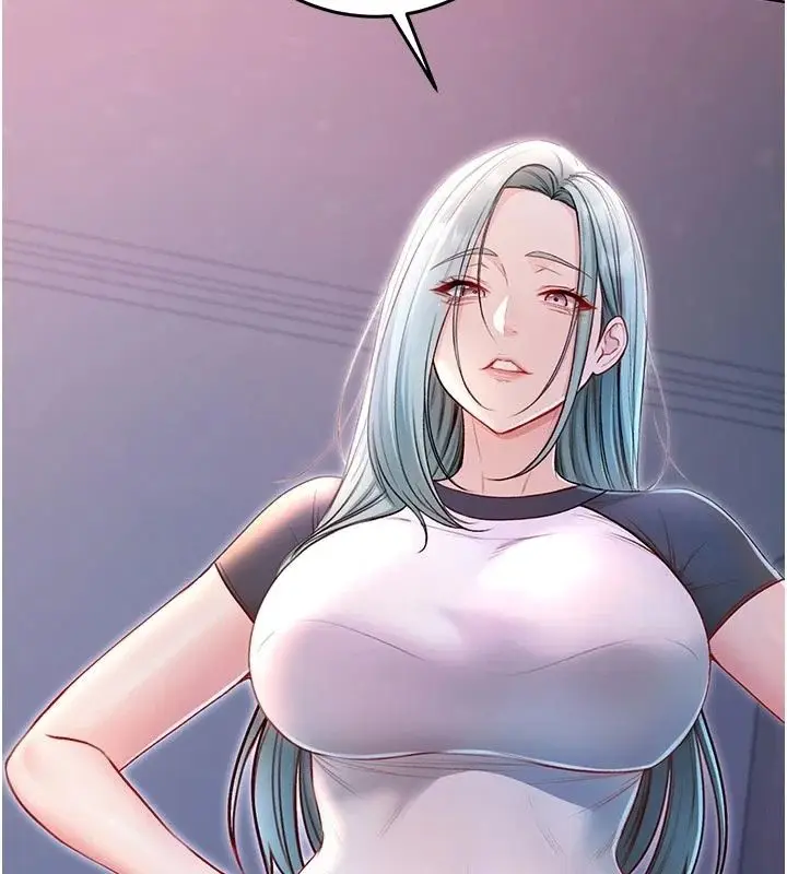 漫画《不纯吸血鬼》第35话第132张图