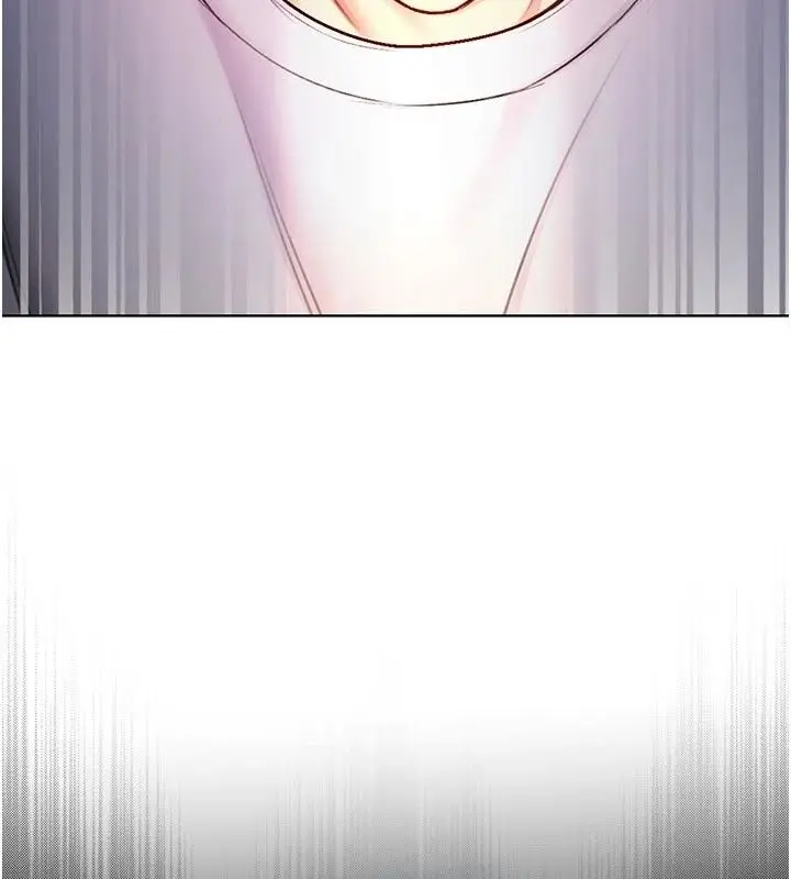 漫画《不纯吸血鬼》第35话第56张图