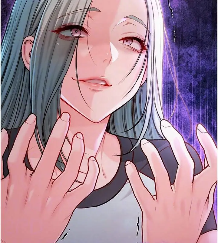 漫画《不纯吸血鬼》第35话第85张图