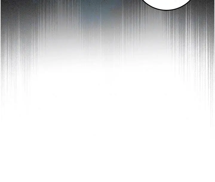 漫画《不纯吸血鬼》第35话第99张图