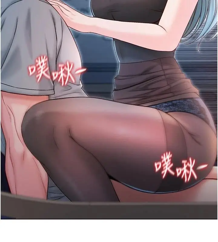 漫画《不纯吸血鬼》第36话第107张图