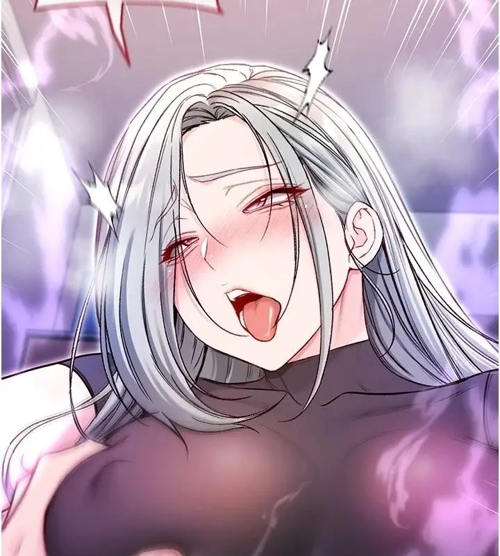 漫画《不纯吸血鬼》第36话第119张图