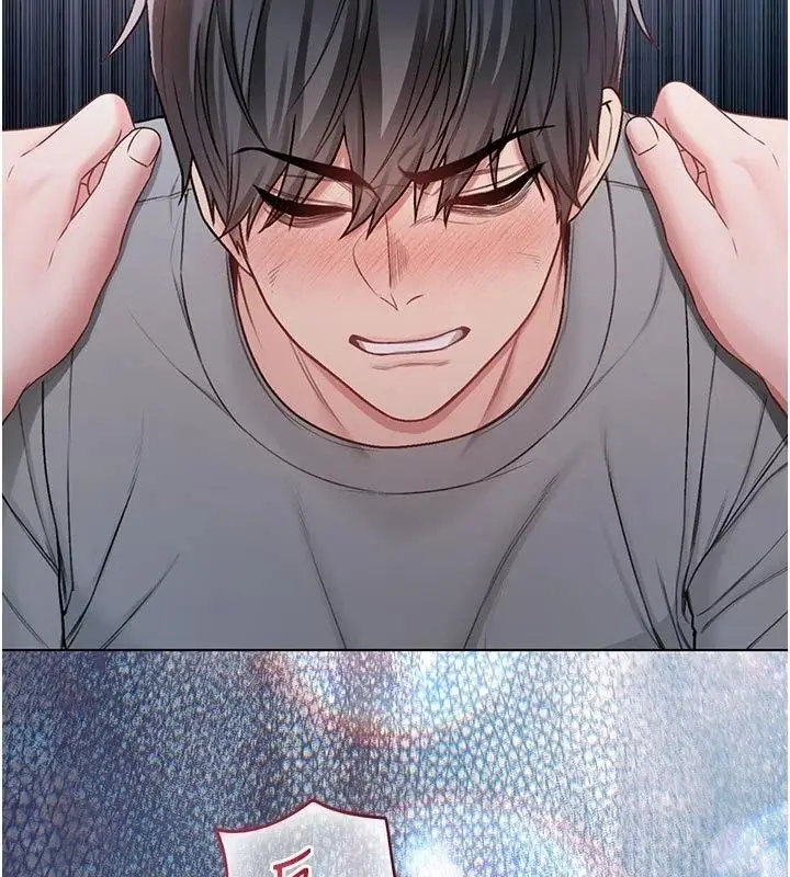 漫画《不纯吸血鬼》第36话第136张图