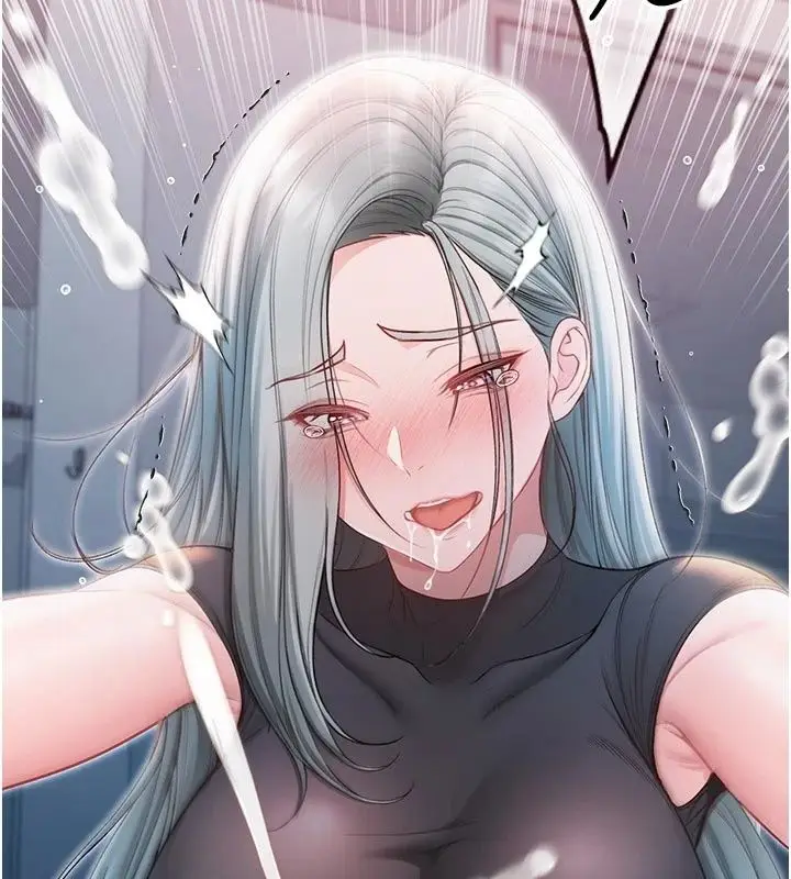 漫画《不纯吸血鬼》第36话第140张图
