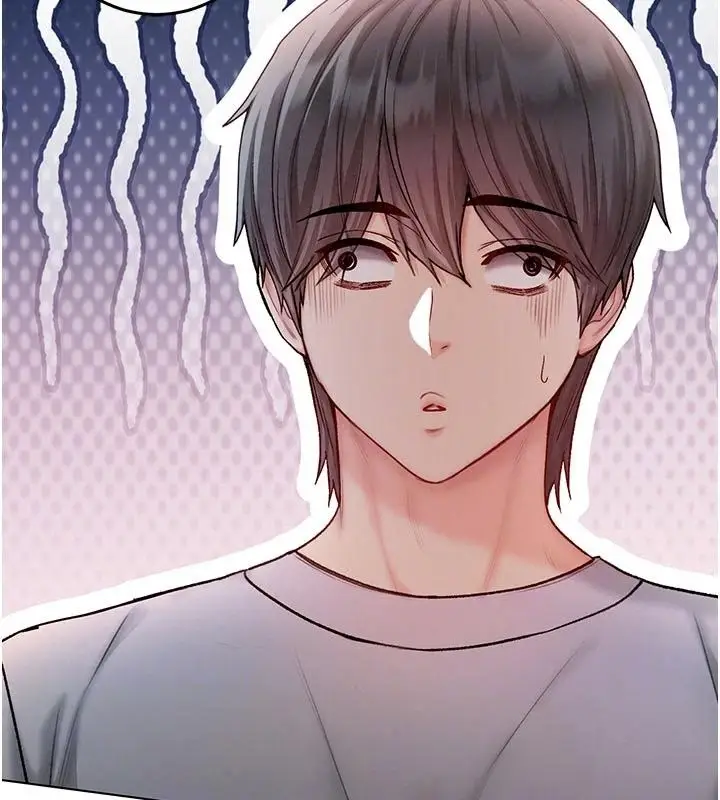 漫画《不纯吸血鬼》第36话第166张图