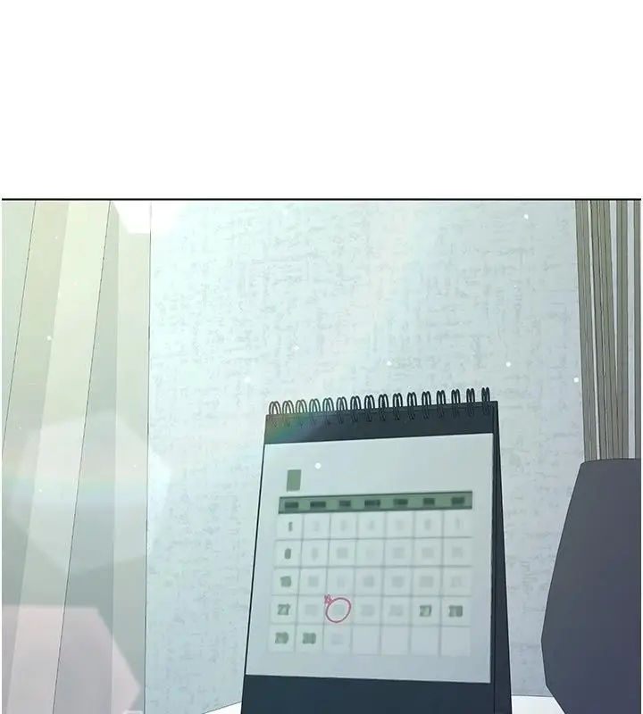漫画《不纯吸血鬼》第36话第24张图