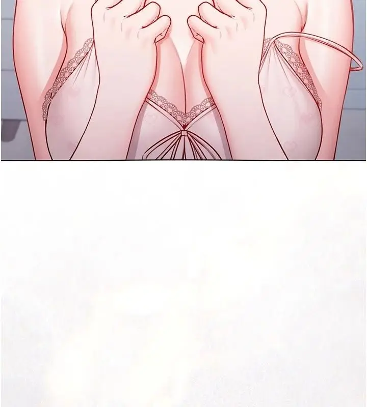 漫画《不纯吸血鬼》第36话第27张图