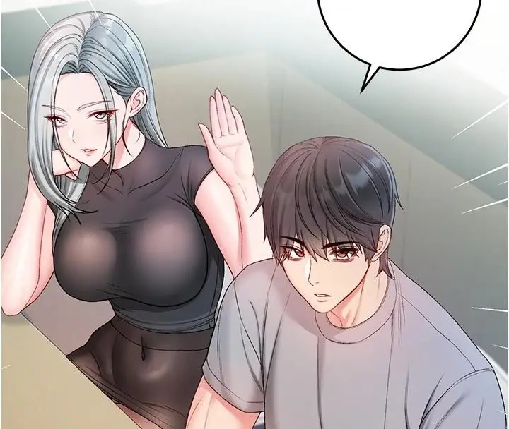 漫画《不纯吸血鬼》第36话第46张图