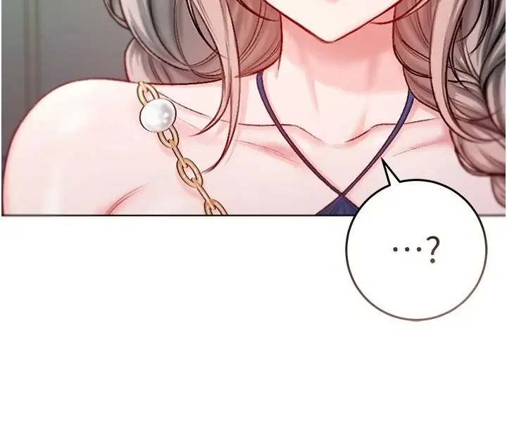 漫画《不纯吸血鬼》第36话第51张图