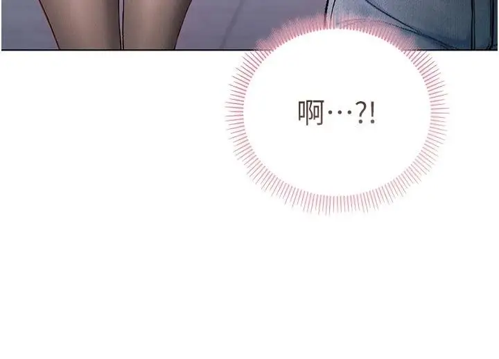 漫画《不纯吸血鬼》第36话第64张图