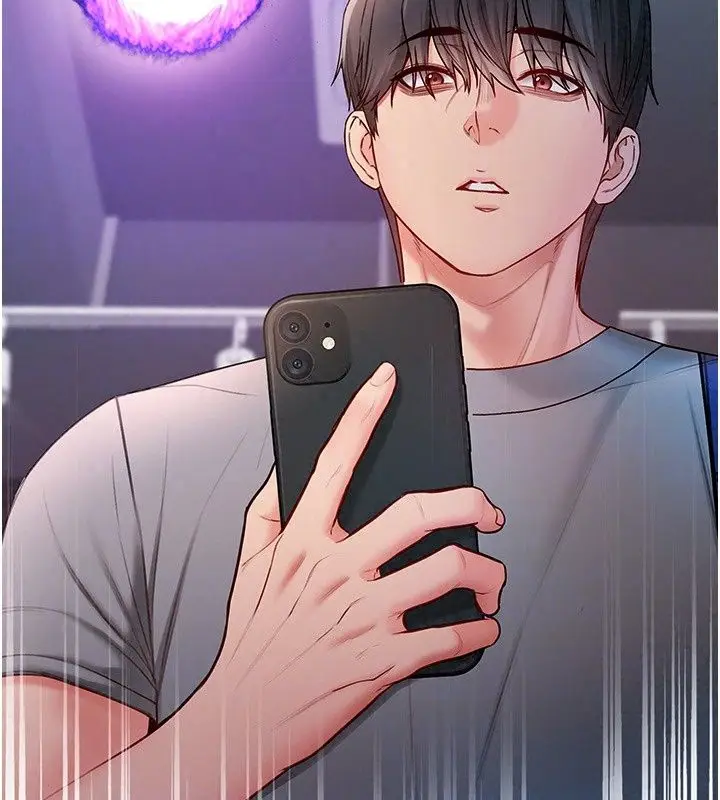 漫画《不纯吸血鬼》第37话第106张图