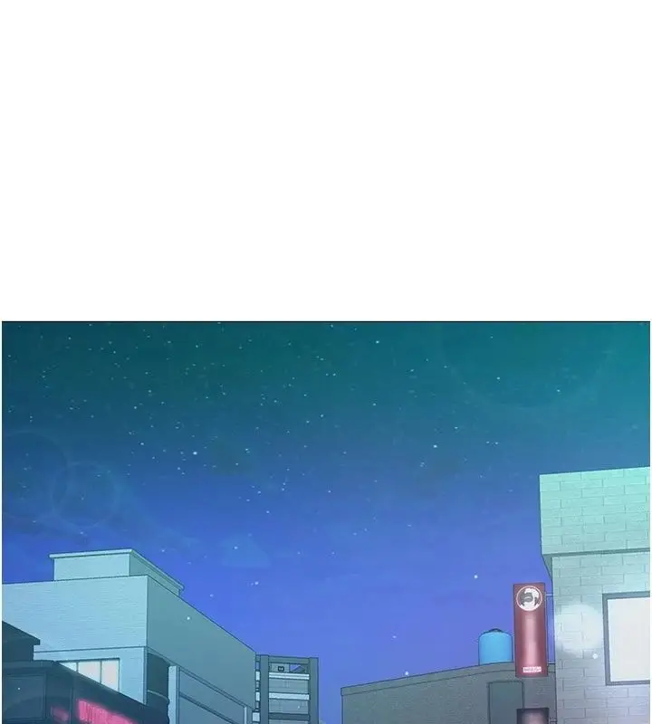 漫画《不纯吸血鬼》第37话第125张图