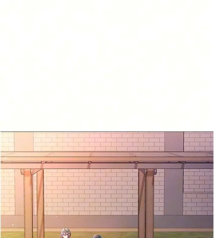 漫画《不纯吸血鬼》第37话第29张图