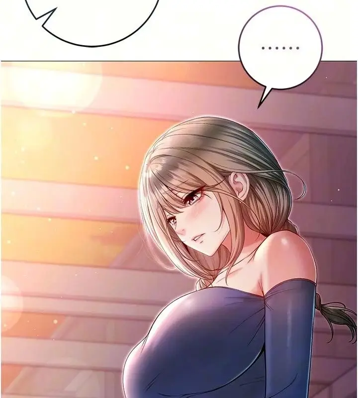 漫画《不纯吸血鬼》第37话第31张图