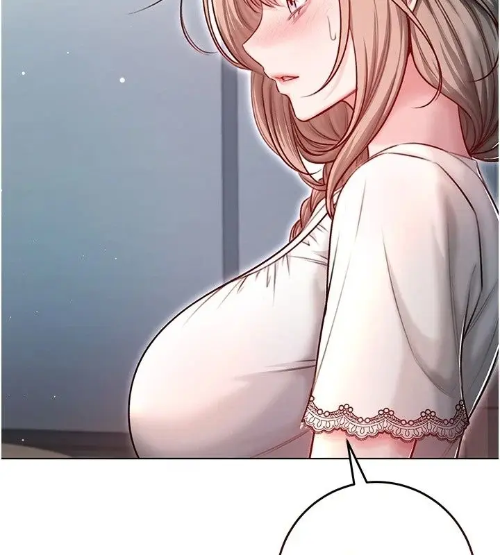 漫画《不纯吸血鬼》第38话第104张图