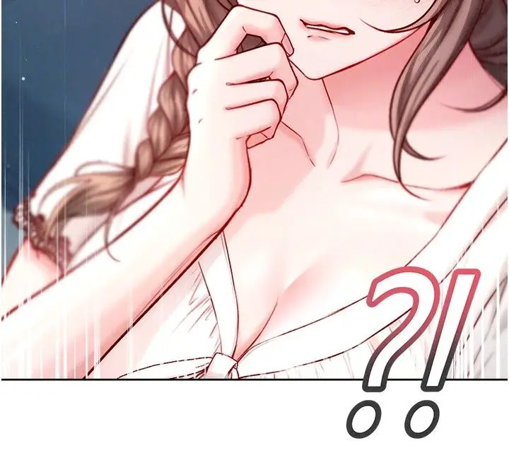漫画《不纯吸血鬼》第38话第126张图