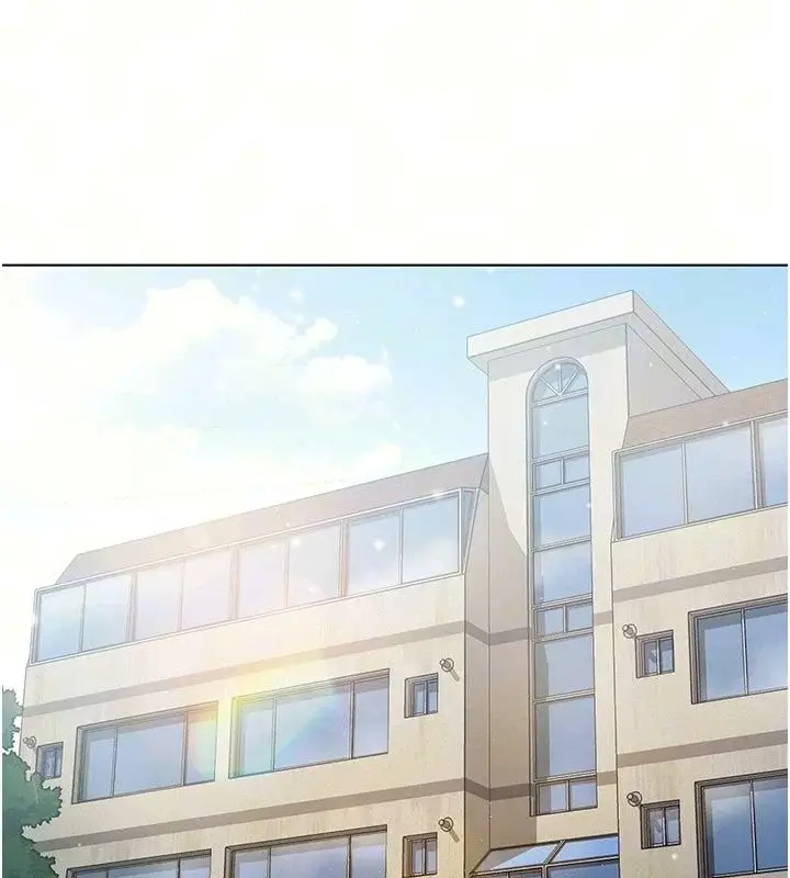 漫画《不纯吸血鬼》第38话第13张图