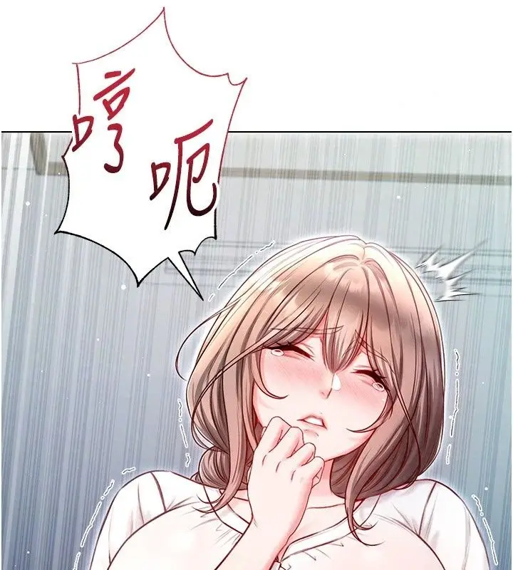漫画《不纯吸血鬼》第38话第149张图