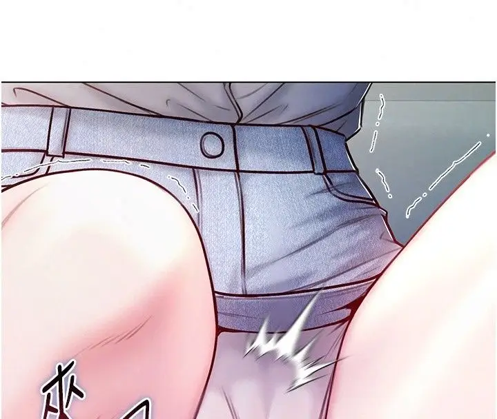 漫画《不纯吸血鬼》第38话第152张图