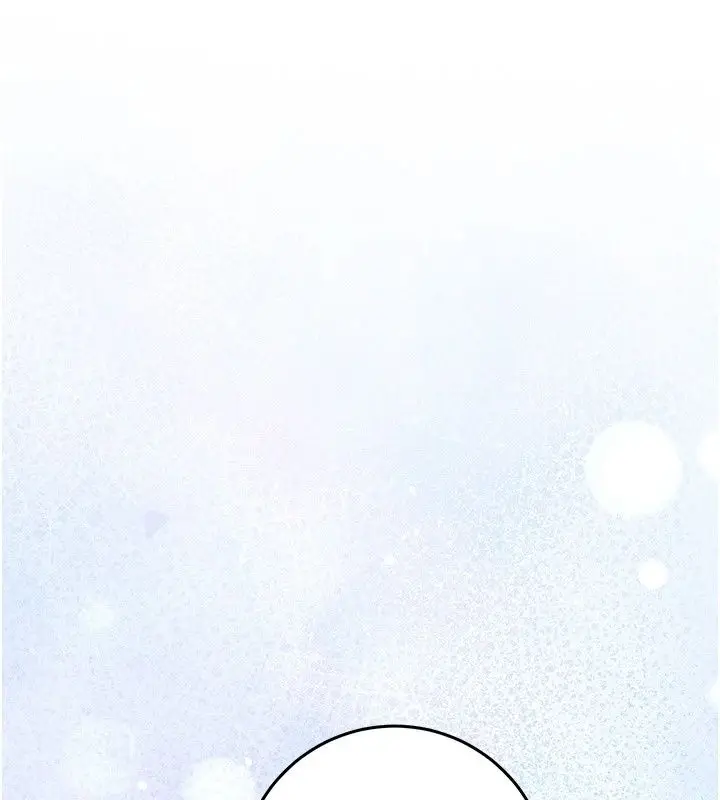 漫画《不纯吸血鬼》第38话第52张图