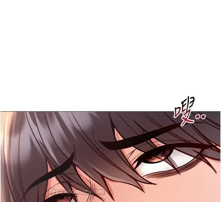 漫画《不纯吸血鬼》第38话第75张图