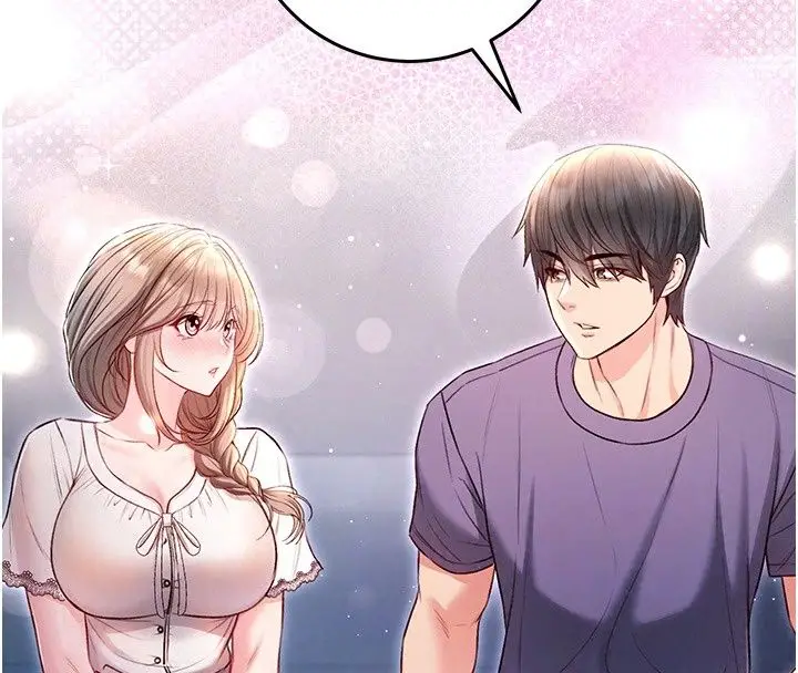漫画《不纯吸血鬼》第38话第96张图