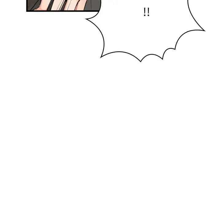 漫画《刺激的速食店大夜班》第1话第180张图