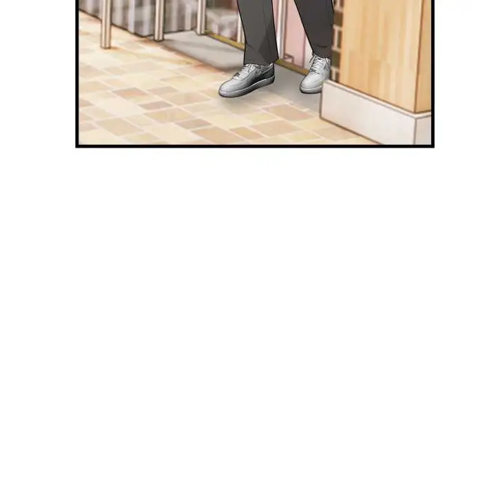 漫画《刺激的速食店大夜班》第1话第38张图