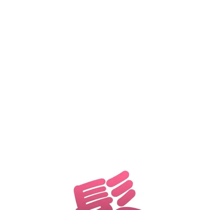 漫画《刺激的速食店大夜班》第4话第25张图