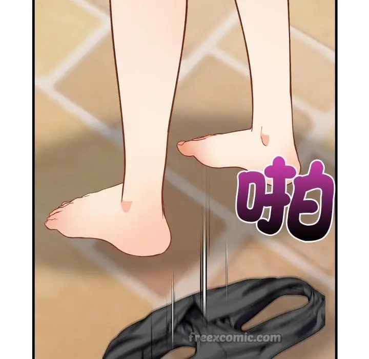 漫画《刺激的速食店大夜班》第4话第84张图