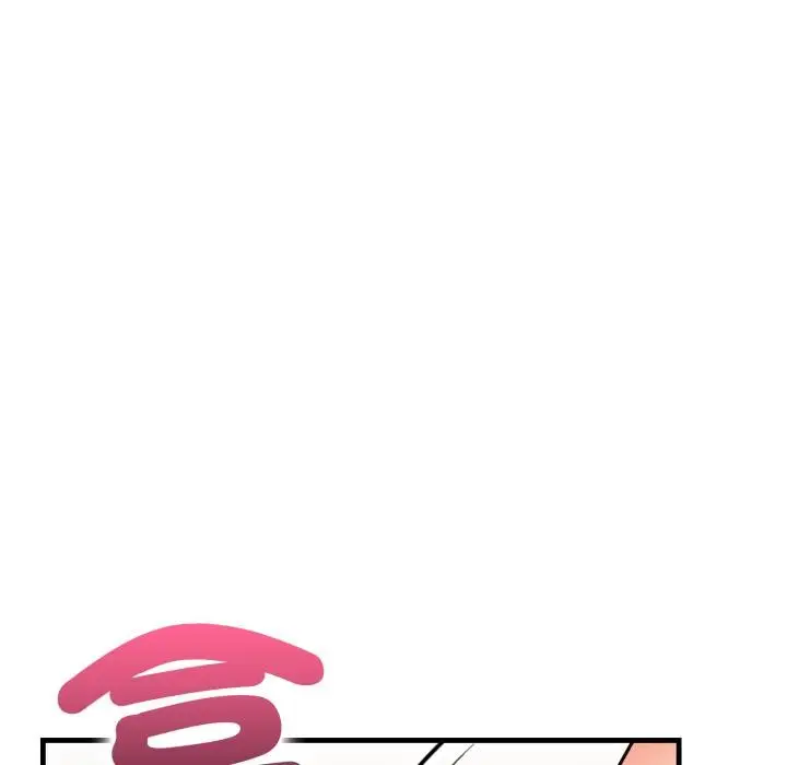 漫画《刺激的速食店大夜班》第5话第152张图