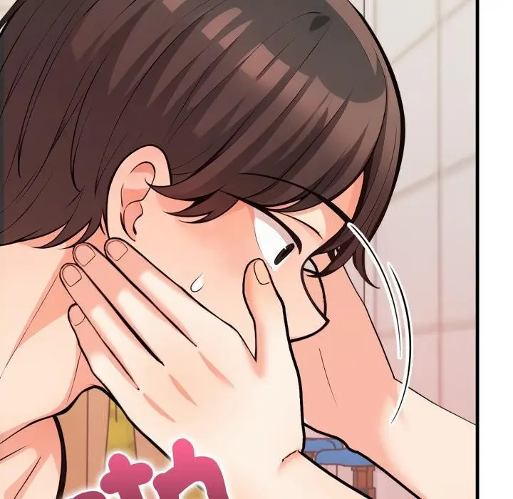 漫画《刺激的速食店大夜班》第5话第35张图