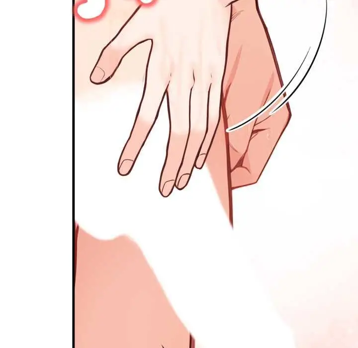 漫画《刺激的速食店大夜班》第6话第106张图