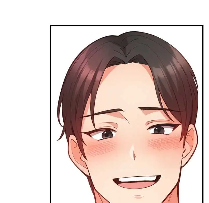 漫画《刺激的速食店大夜班》第6话第118张图